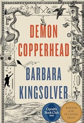 Demon Copperhead by Barbara Kingsolver (2022)